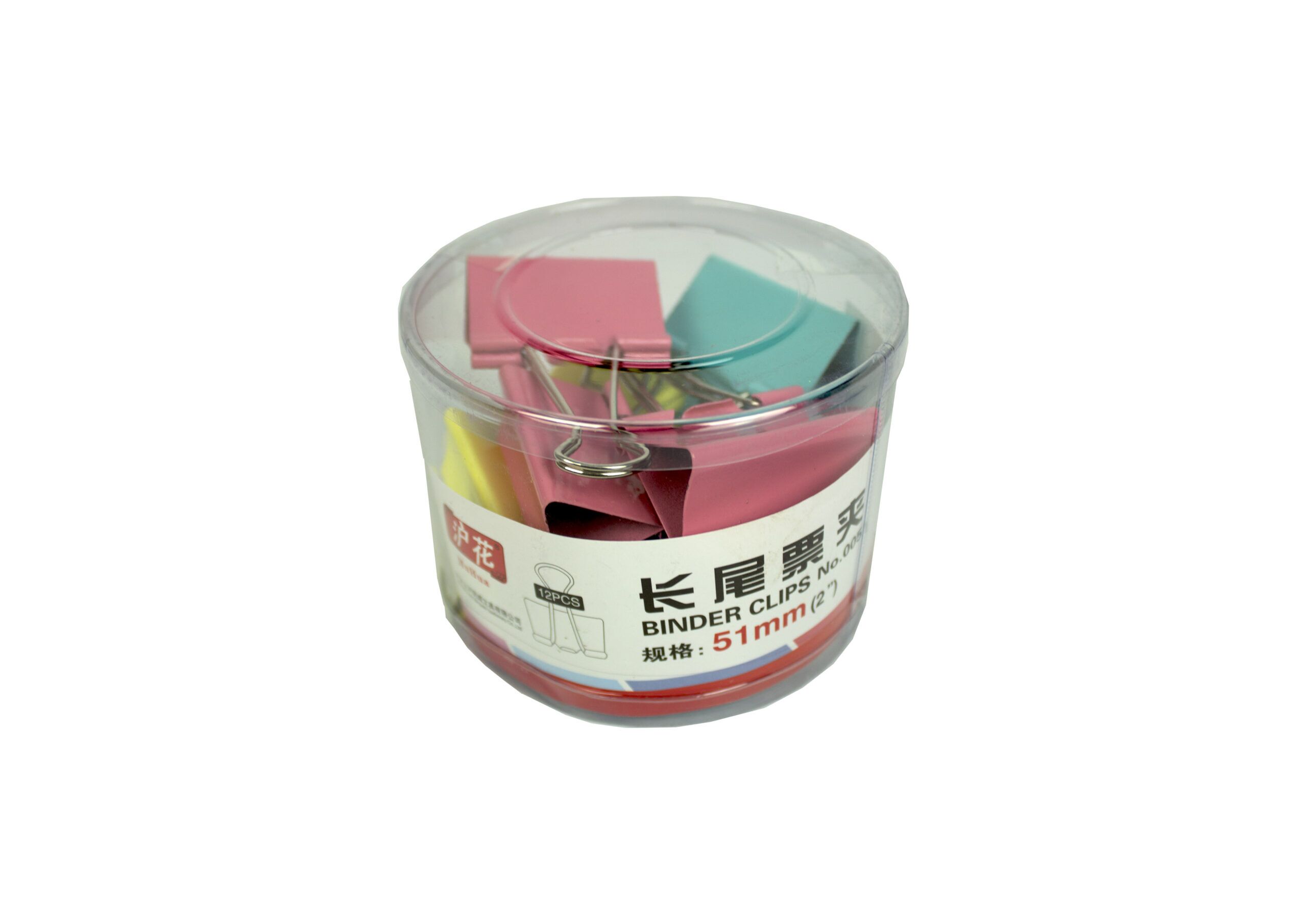 Clip hartie 51mm, 12 buc, culori asortate/cutie plastic